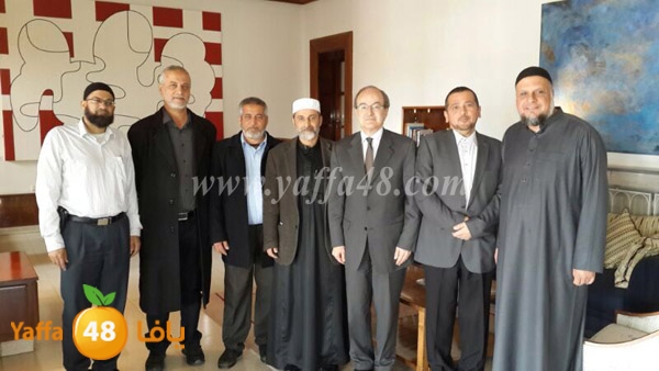 wafd a2ema france (1).jpg